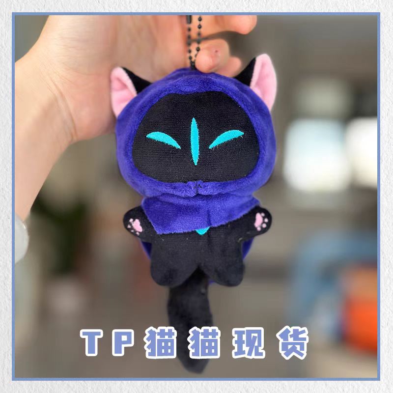 无畏契约幽影猫猫瓦罗兰特挂件OMEN玩偶周边礼物毛绒玩具公仔欧门