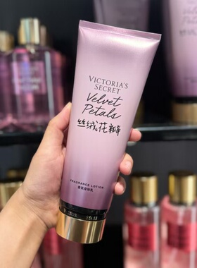 [国产专拍]维密身体乳香氛喷雾丝绒花瓣椰香香草午夜暗香