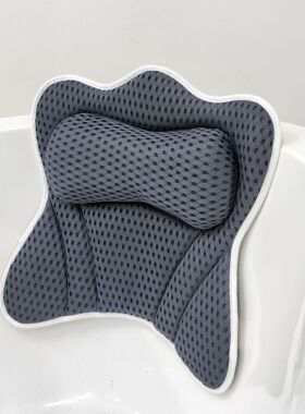 泡澡靠枕跨境bath pillow 4D高弹浴缸枕头可水洗泡浴靠背垫洗澡