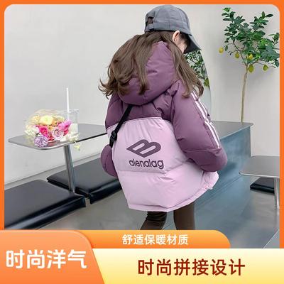 女童2024新款棉衣儿童棉服加厚中大童冬装外套洋气女孩冬天衣服