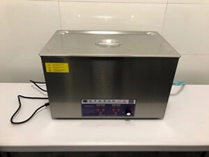 玻璃可调医用超声波清洗机