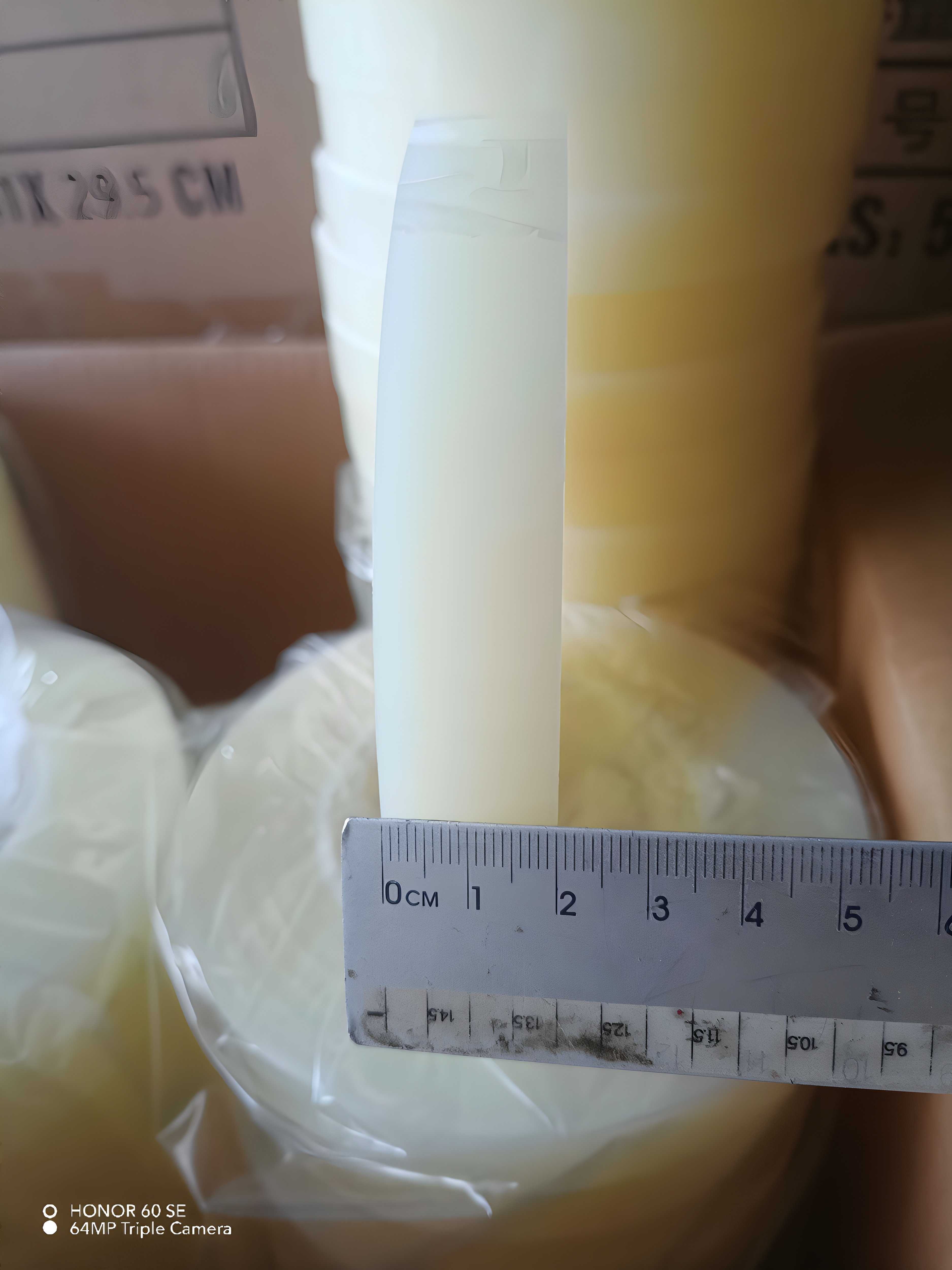 PE保护膜胶带家电电器自粘膜塑料件冰箱空调包包五金自粘透明保护