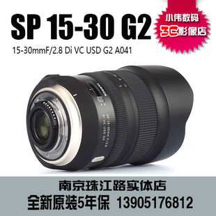 腾龙 2.8 A041 Tamron 大光圈超广角变焦镜头 全新 30mm