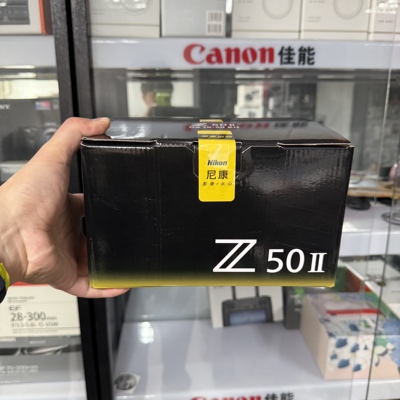 尼康Z50II入门微单相机Vlog