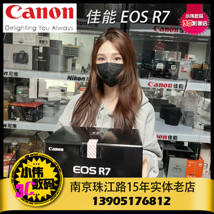 旅游家用4K专微相机 Canon 佳能EOS 半画幅微单 r7高清直播数码