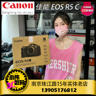 R6微单 Cinema电影摄影机R5C佳能R5 C全画幅8K Canon 佳能EOS