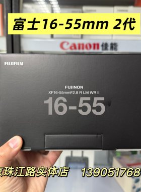 全新富士XF16-55mmF2.8镜头