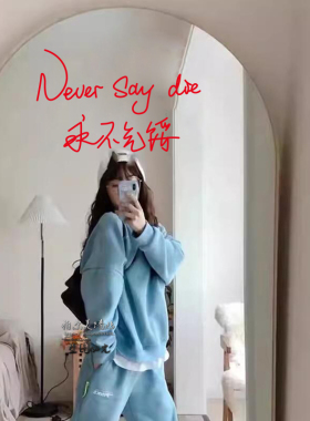 镜子装饰玻璃窗贴画励志文字贴纸