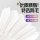 Профессиональный мяч для бадминтона AIMETIME real feather, прочный и долговечный тренировочный мяч из гусиного пера, стабильный полет мяча для соревнований mini 1