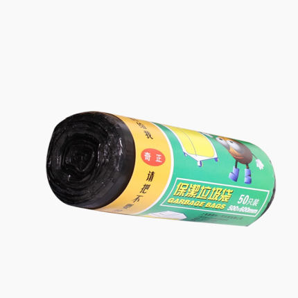 奇正精装50*60厘米垃圾袋黑色环卫袋平口袋连卷袋垃圾袋居家用品