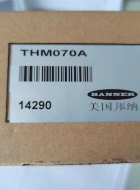 原装 正品 /BANNER触摸屏幕 THM070A 现货有限