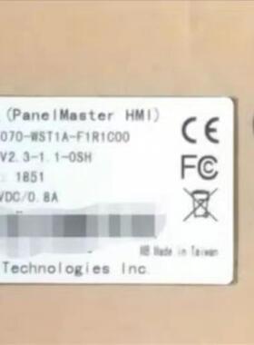 全新    PanelMaster人机界面原装正品PT070-WST1A-F1R1C00
