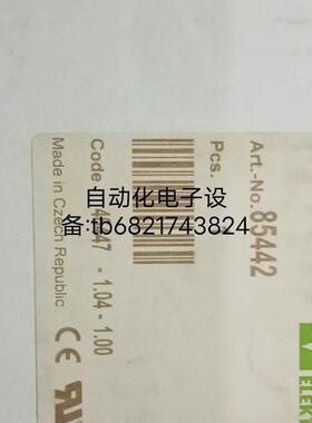 MURR模块55345   55346   55347   55348 85442原装正品询价