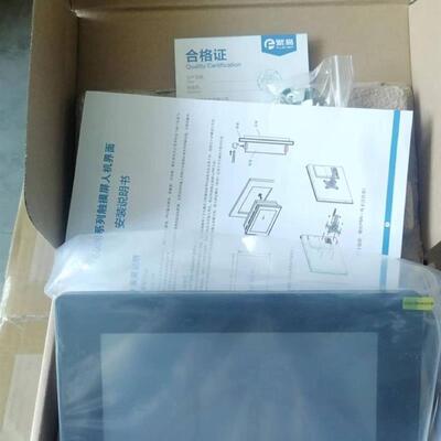 触摸屏幕FE4043C,4.3寸 4000系列触摸屏幕