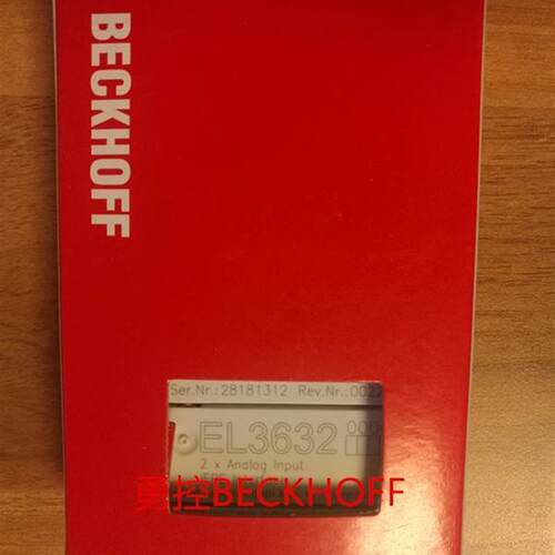 倍福 BECKHOFF EL3632 EL3602模拟量模块