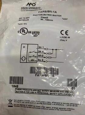 原装 正品 进口/MD光电感测器 FARS/BN-1A 现货
