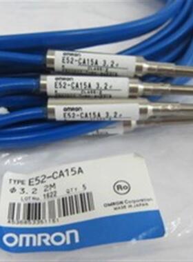 热电偶E52-CA15AY D=1.6  2M全新原装正品 现货