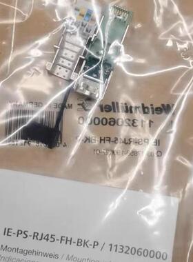 原装 正品 进口接头 IE-PS-RJ45-FH-BK-P 订货1132060000