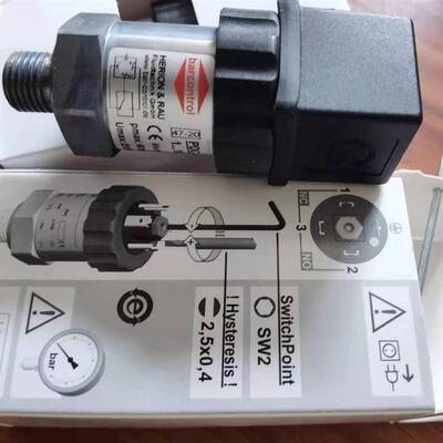 德国barcontrol压力开关 用于联锁保护 ADS系列压力开关