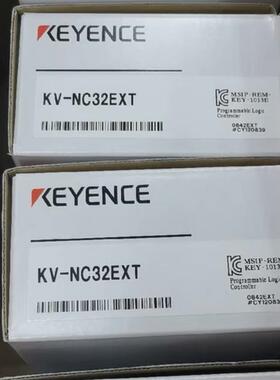 正品模块 KV-NC32EXT 内外码一致
