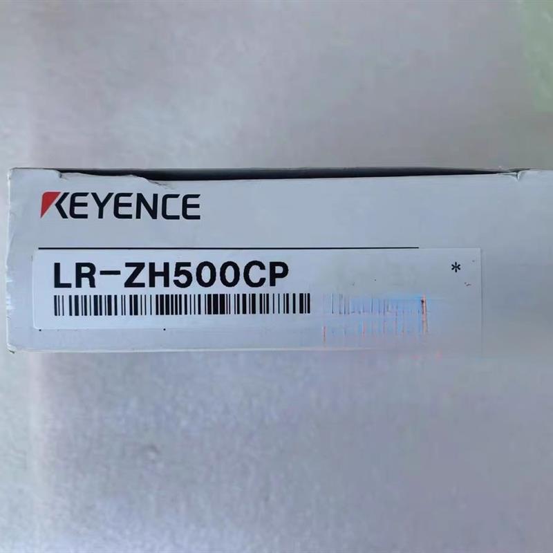 全新 原装 正品 进口/KEYENCE激光感测器 LR-ZH500CP 现货 电子元器件市场 其它元器件 原图主图