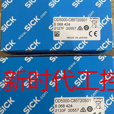 原装SICK进口正品DFS60E-TEEL00S02 激光感测器德国1061094
