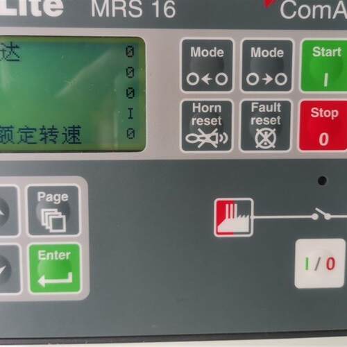 Cemreo丨L一NTMRS16全新原装现货 议价