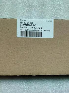 正品 进口模块 IB IL 24 DI 4-2MBD-PAC 订货 2692306