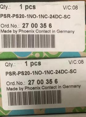原装 正品 继电器 PSR-PS20-1NO-1NC-24DC-SC 2700356