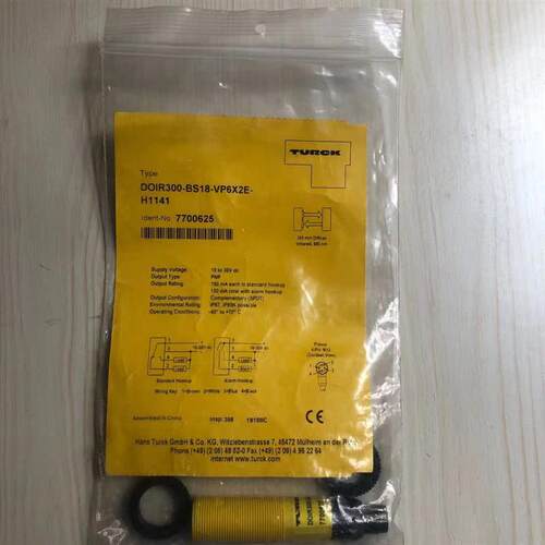 德国正品原装光电接近开关 DOIR300-BS18-VP6X2E-H1141现货