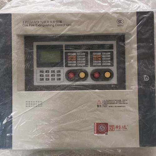 全新气体灭火控制器LD5503EN,全新,全新,库房刚刚询价为准