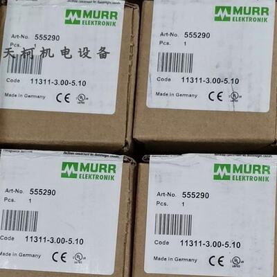 全新德国MURR穆尔555290金属PROFINET总线模块原装
