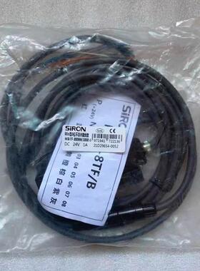 原装 正品 /SRION接线盒 H450-8TF-3000MM/1000B 当日发
