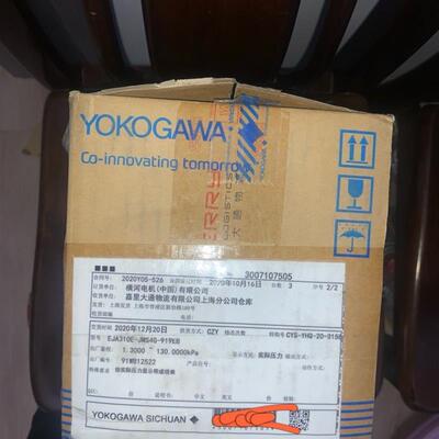 库存横河压力变送器,EJA310E-JMS4G-919EB,实物拍摄