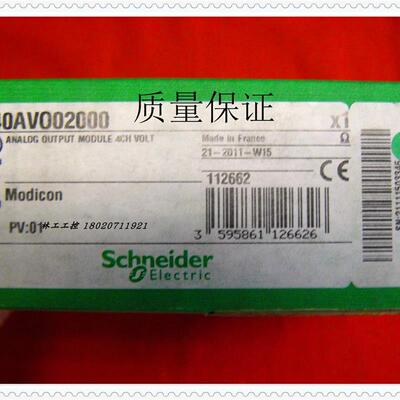 施耐德模块140DAO84000  140DAO84210  140DDO35300  140DDO84300