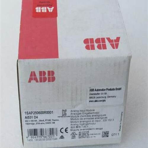 模块AI531原装正品
