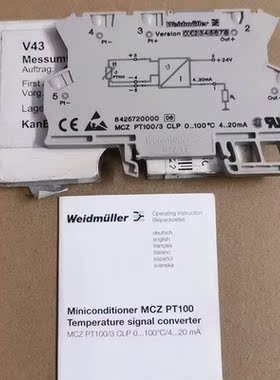 温度继电器 MCZ PT100/3 CLP 0..100 订 8425720000 议价