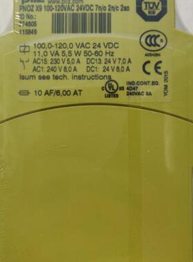 现货原装正品德国安全继电器774605 PNOZ X9 100-120VAC24VDC