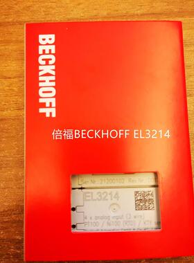 德国倍福BECKHOFF EL3124 EL3004现货模块