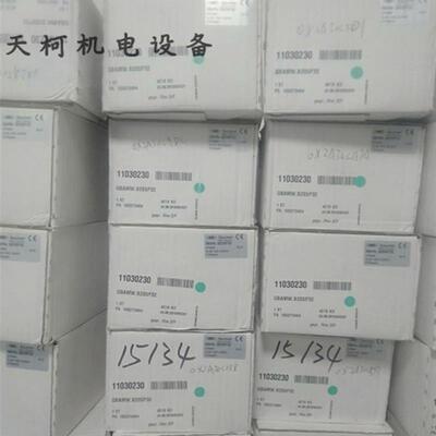 全新Baumer编码器GBAMW.B205P32原装11030230