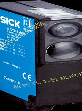 全新施克SICK感测器 WT23L-F430 现货 1045643 原装正品德国