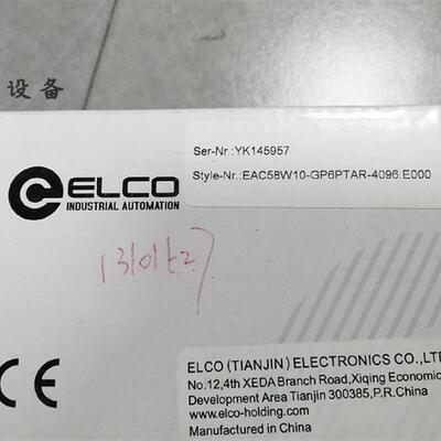 原装宜科中空绝对值编码器EAC58W10-BP6PTAR-2048-5L9100全新