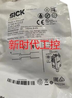 原装SICK进口正品GRSE18-N1147 激光感测器德国1066558