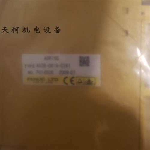 全新FANUC发那科IO输出模块A03B-0819-C161原装正品