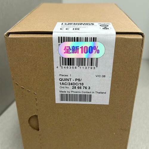 2866763 QUINT-PS/1AC/24DC/10 -询价为准