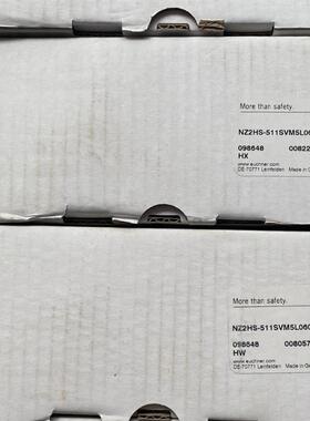 安士能 行程开关 NZ2HS-511SVM5L060GE 订货号098648