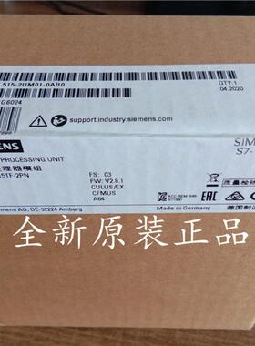 6ES75152UM010AB0