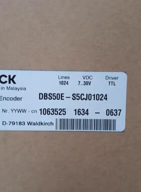 全新原装正品德国编码器 DBS50E一S5J01024 大量现货