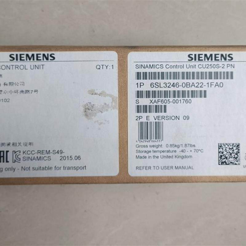 6SL3246-0BA22-1FA0西门子G120变频器控制单元CU250-2 PN 全新
