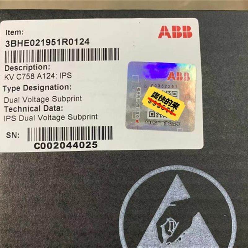ABB模块配件全新原装 3BHE021951R0124 议价